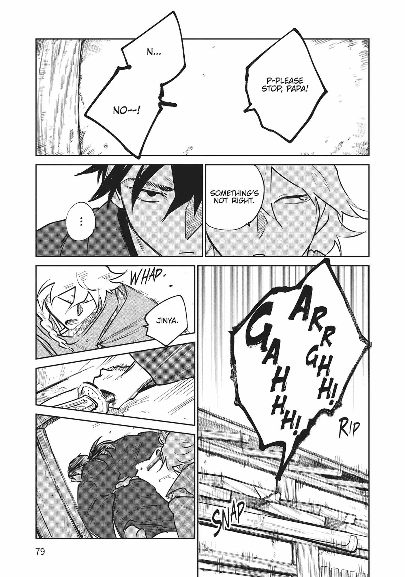 Kijin Gentosho Chapter 32 - Page 7
