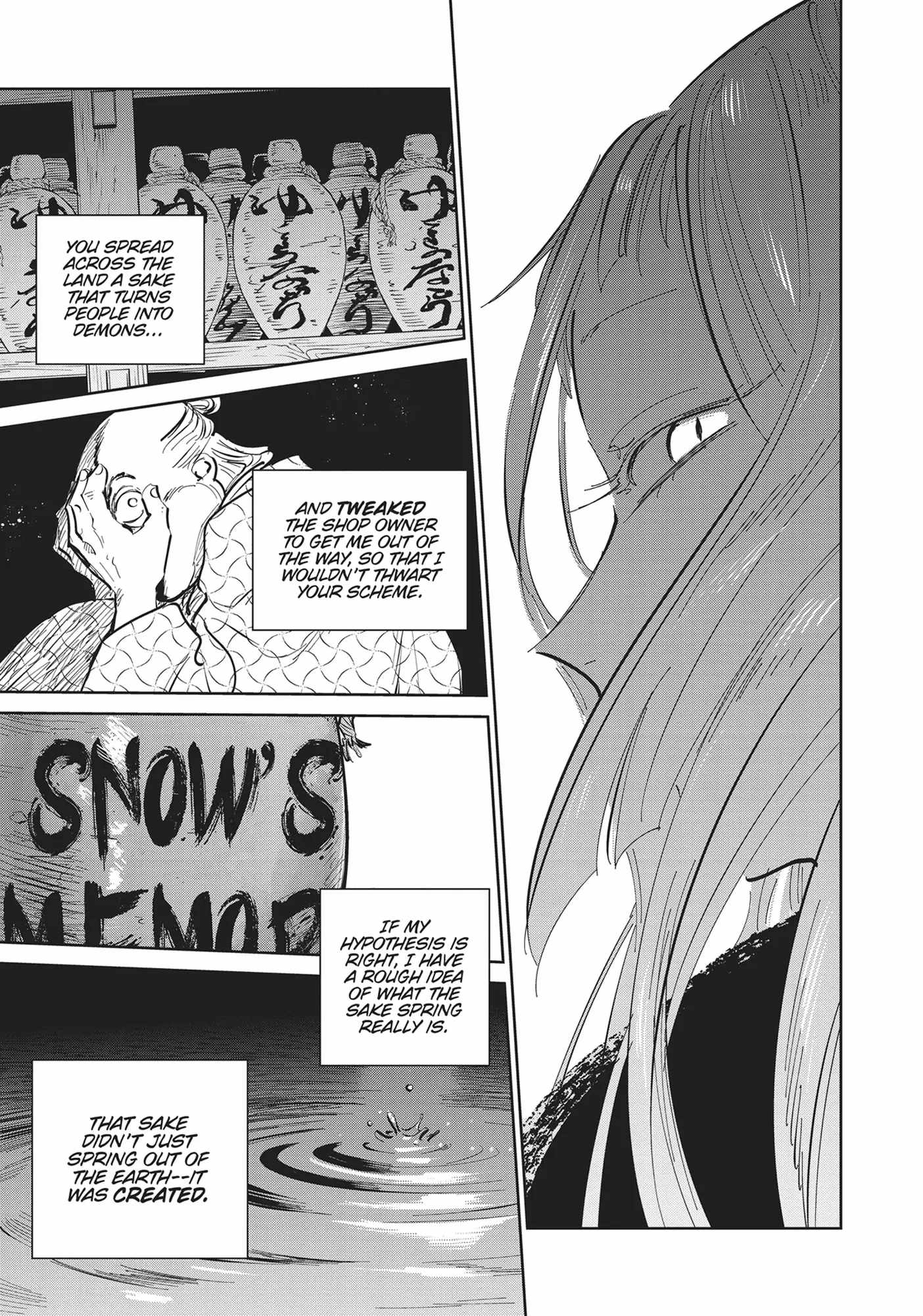 Kijin Gentosho Chapter 33 - Page 13