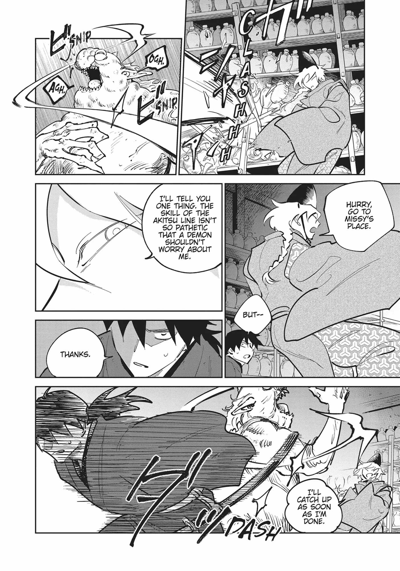 Kijin Gentosho Chapter 33 - Page 16