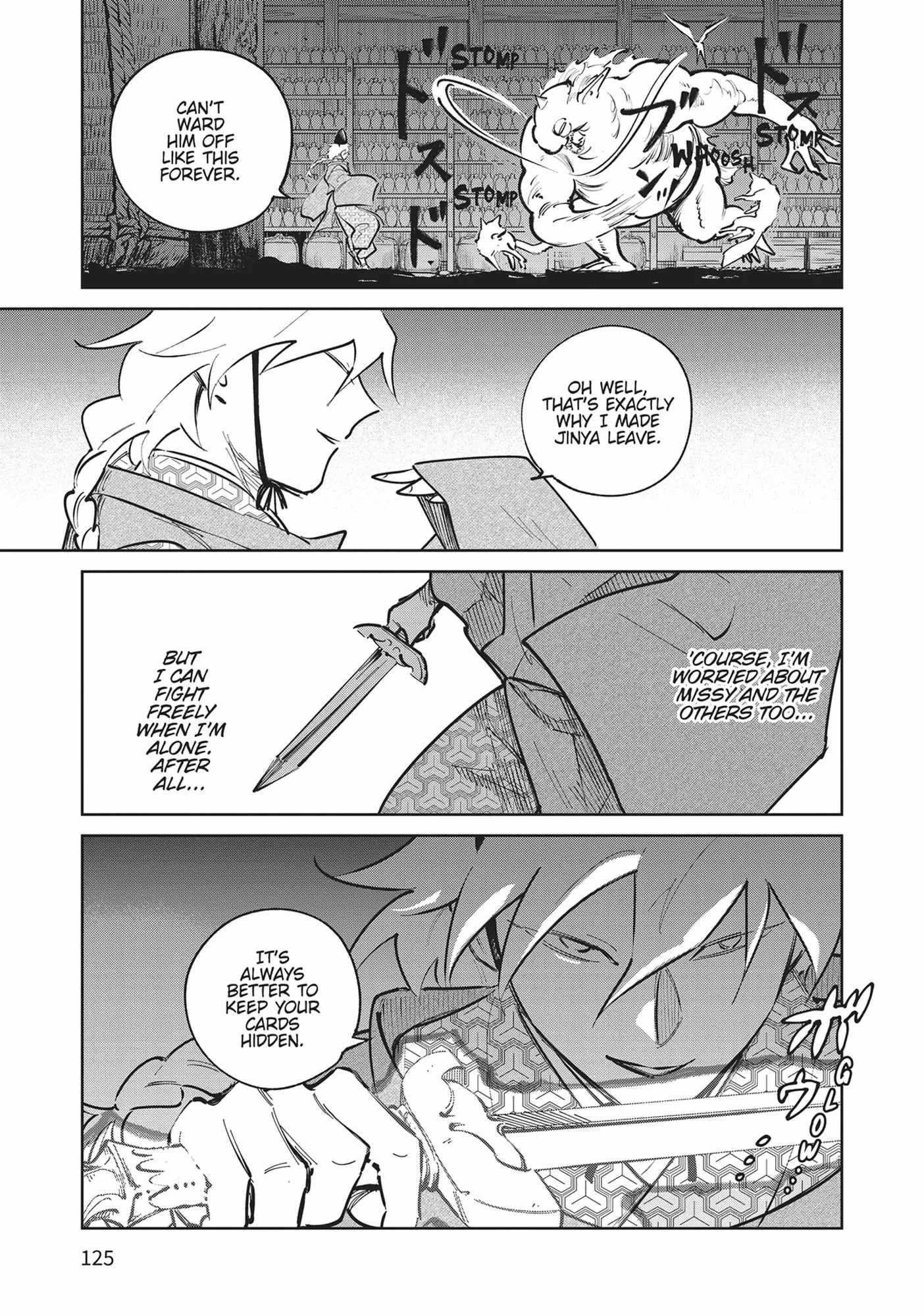 Kijin Gentosho Chapter 33 - Page 19