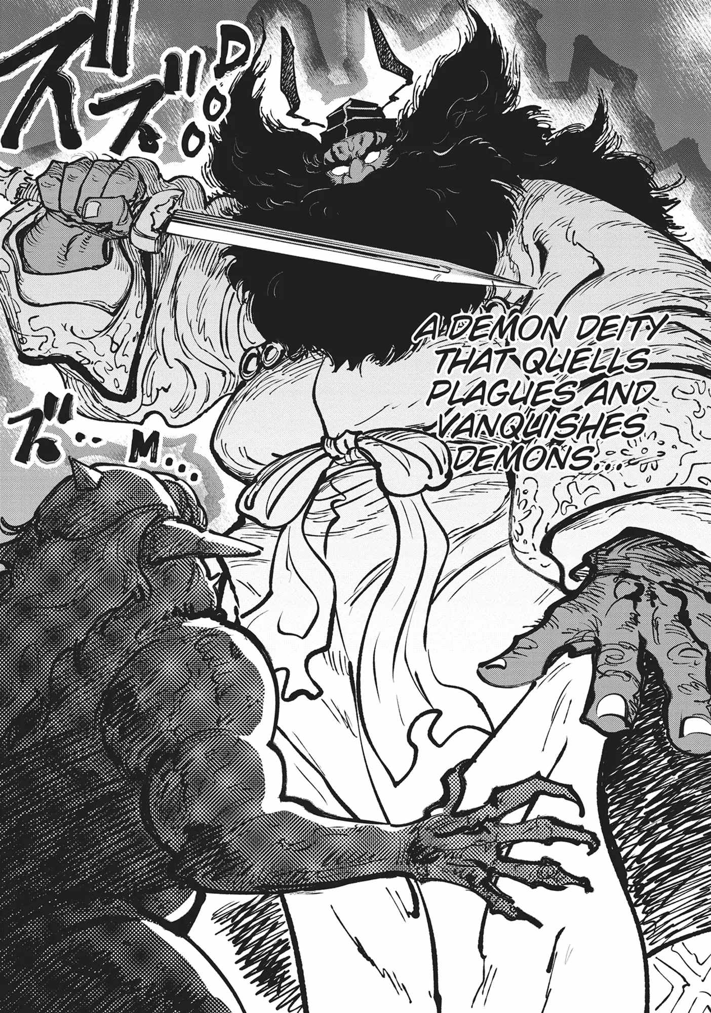 Kijin Gentosho Chapter 33 - Page 21