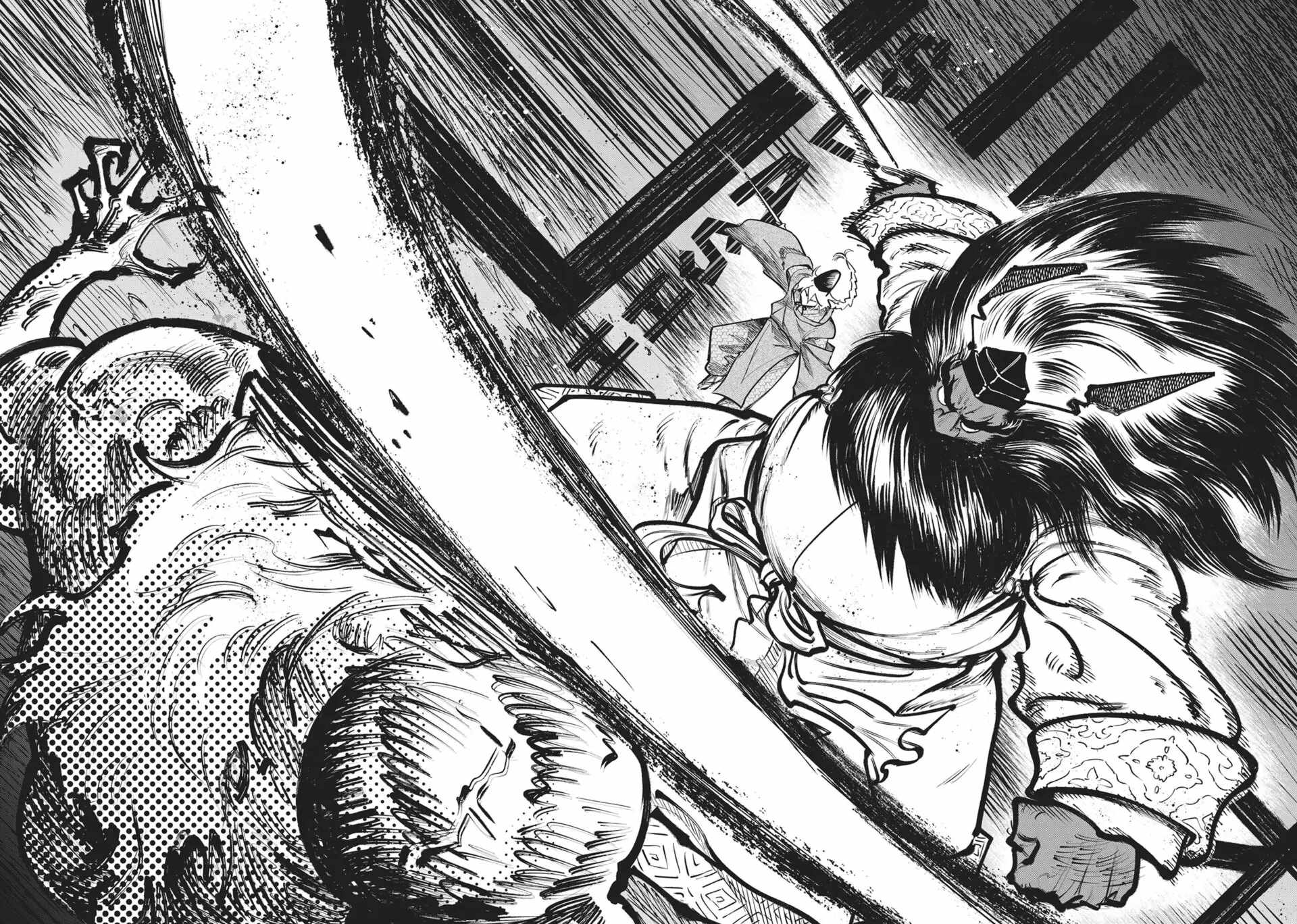 Kijin Gentosho Chapter 33 - Page 24
