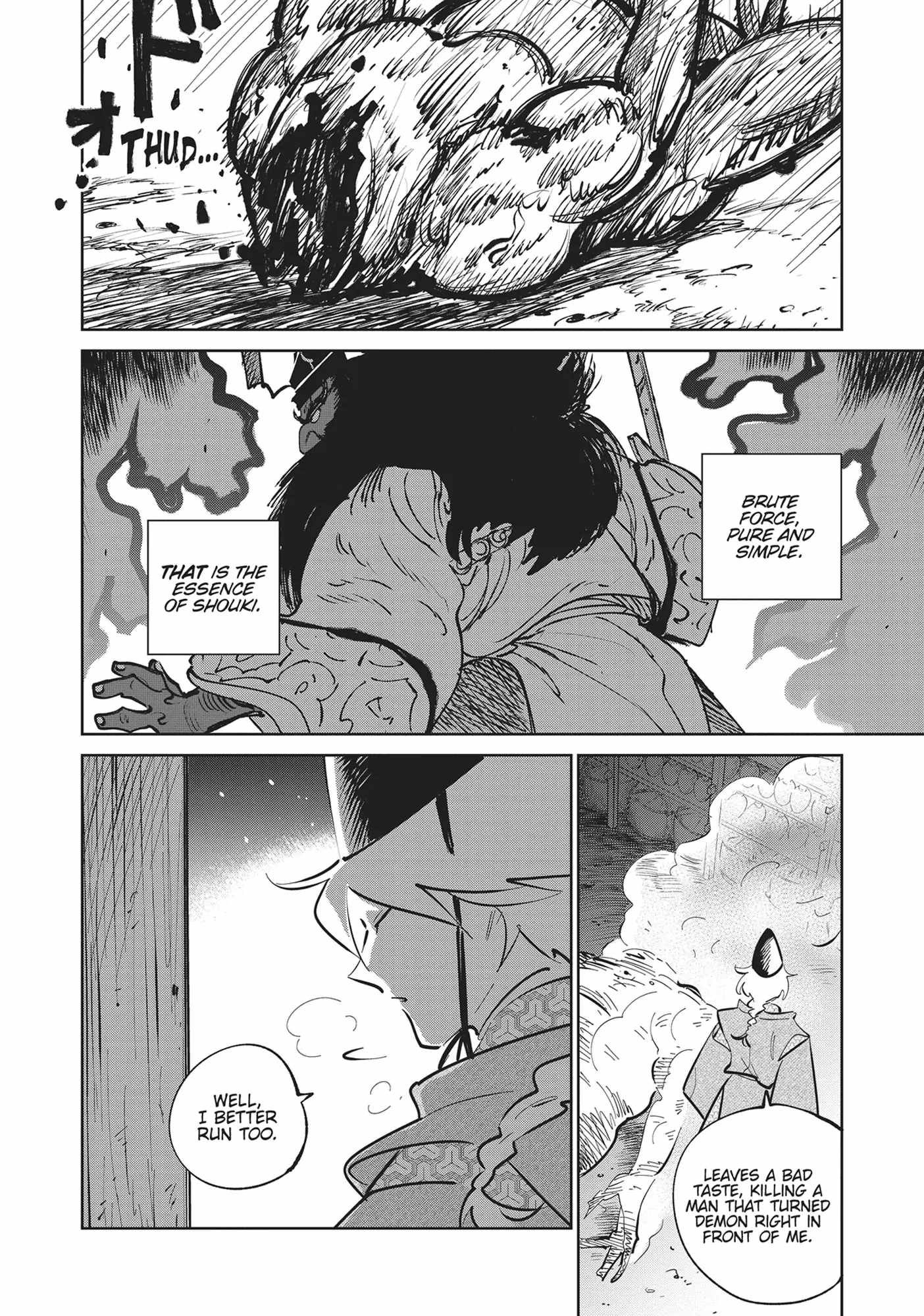 Kijin Gentosho Chapter 33 - Page 25