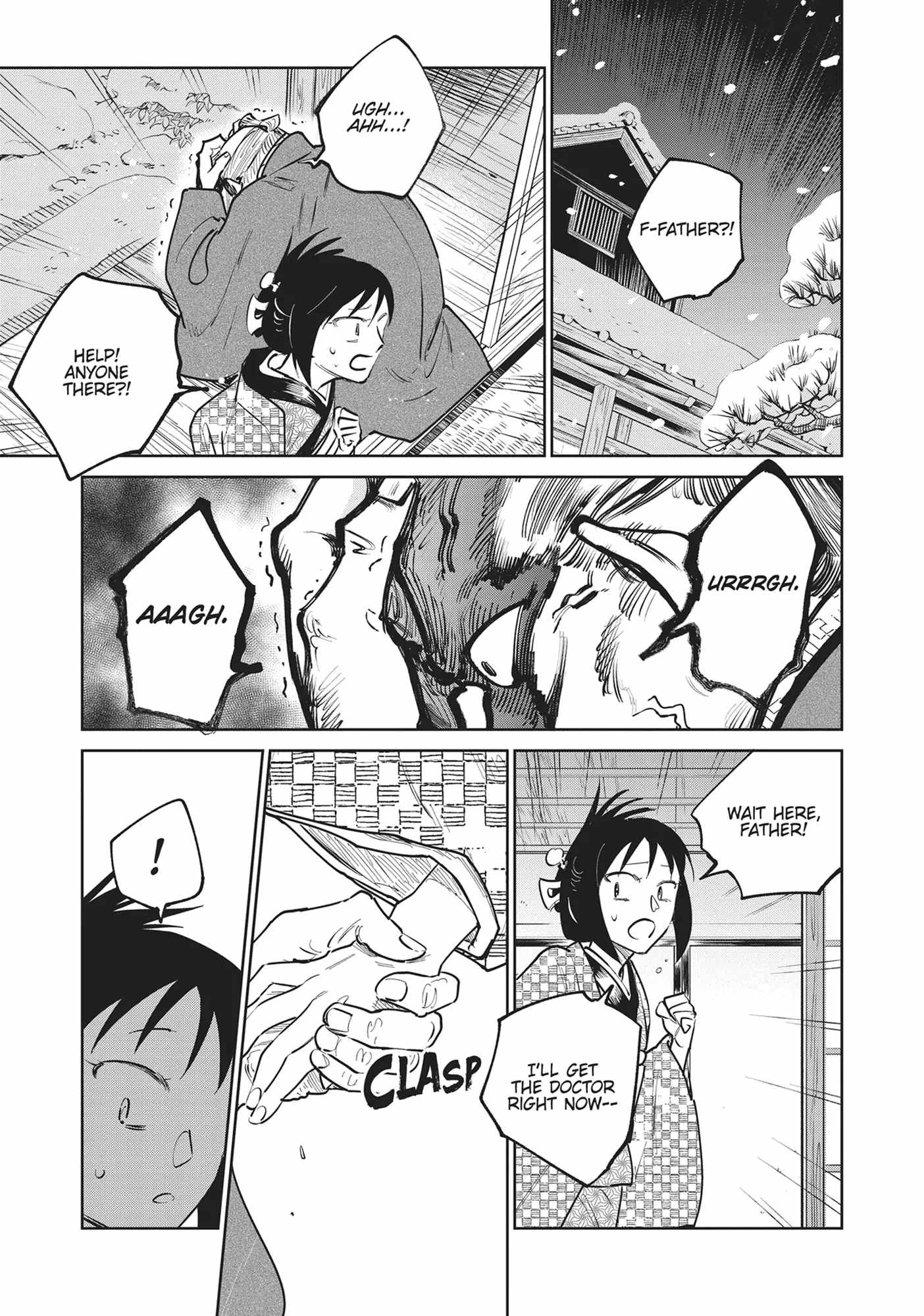 Kijin Gentosho Chapter 33 - Page 26