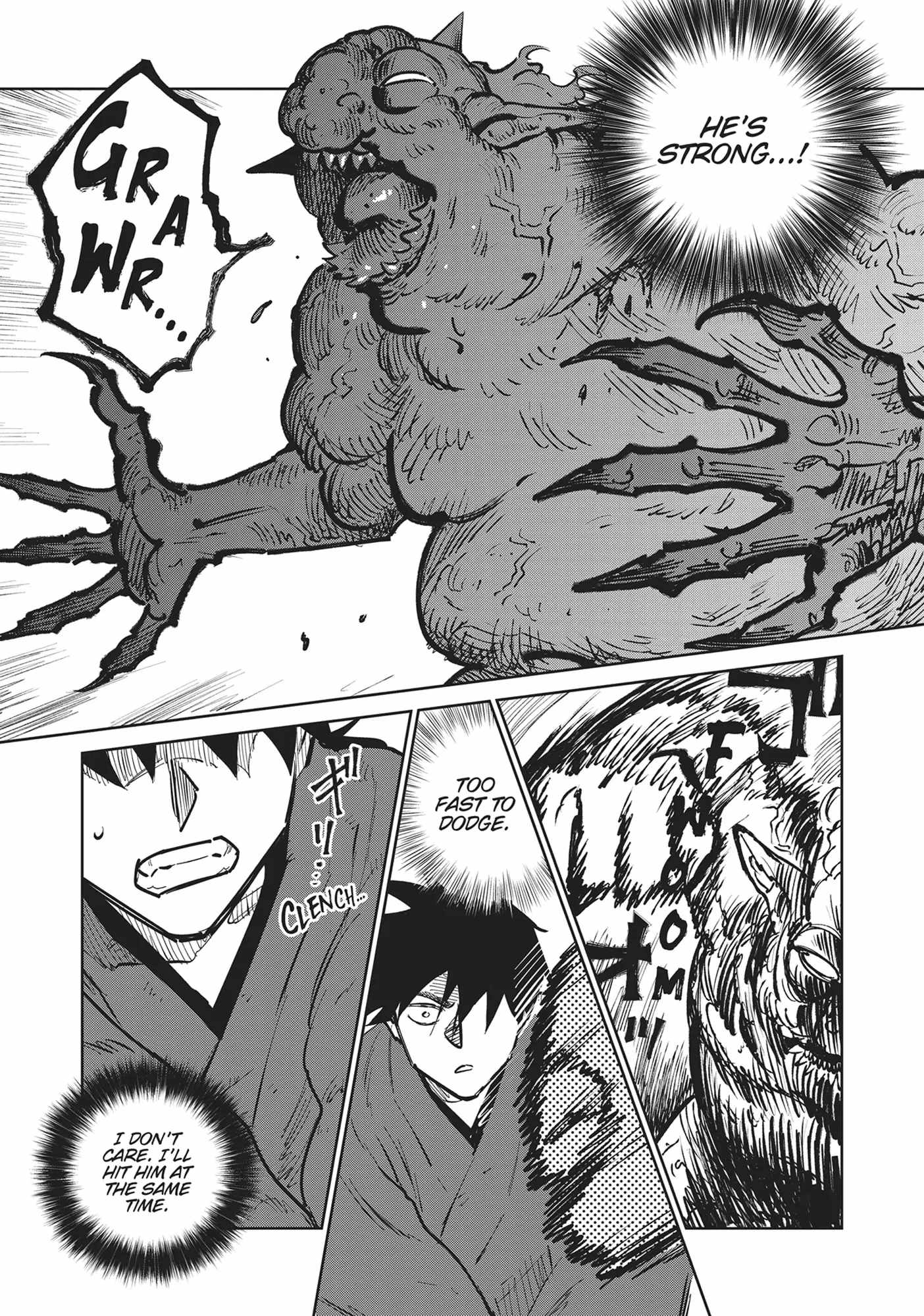 Kijin Gentosho Chapter 33 - Page 7