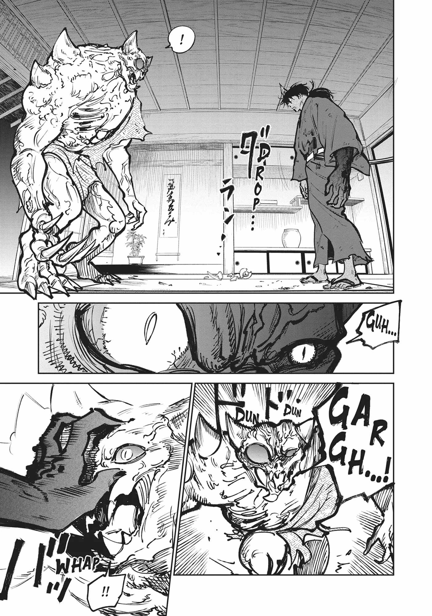 Kijin Gentosho Chapter 34 - Page 19