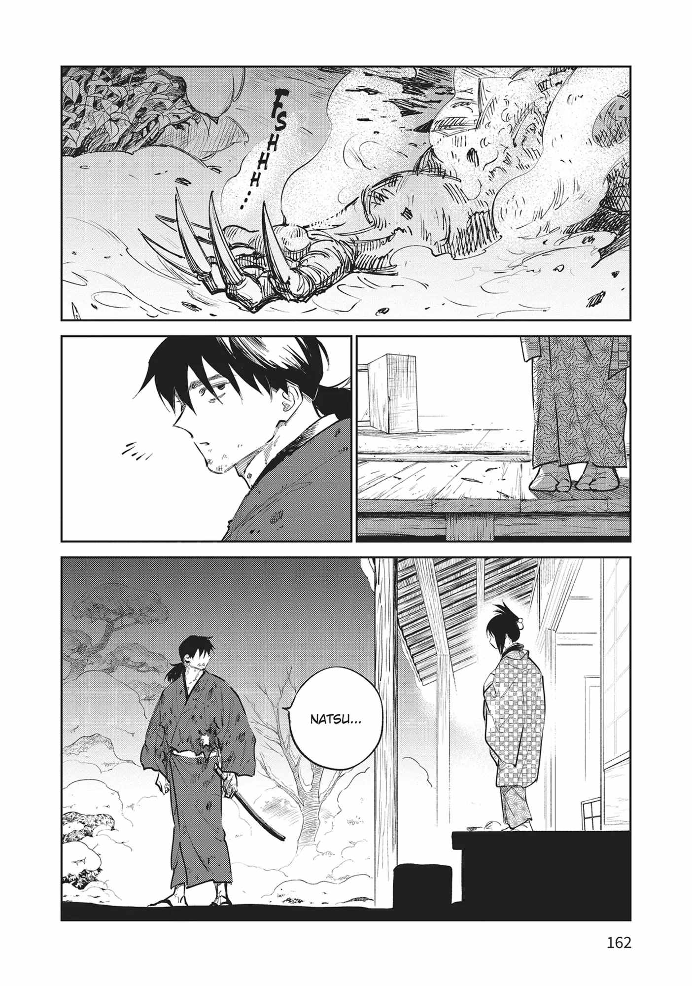 Kijin Gentosho Chapter 34 - Page 28