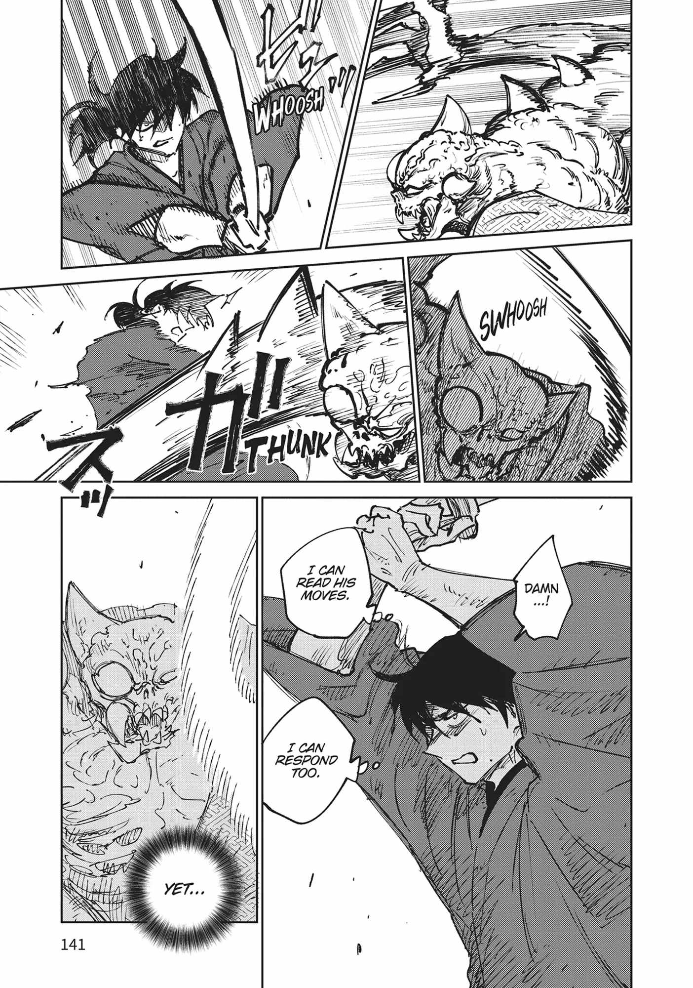 Kijin Gentosho Chapter 34 - Page 7