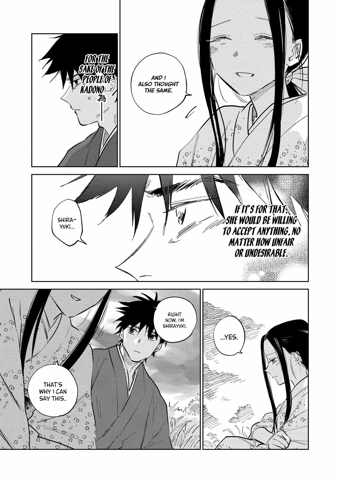 Kijin Gentosho Chapter 4.1 - Page 4