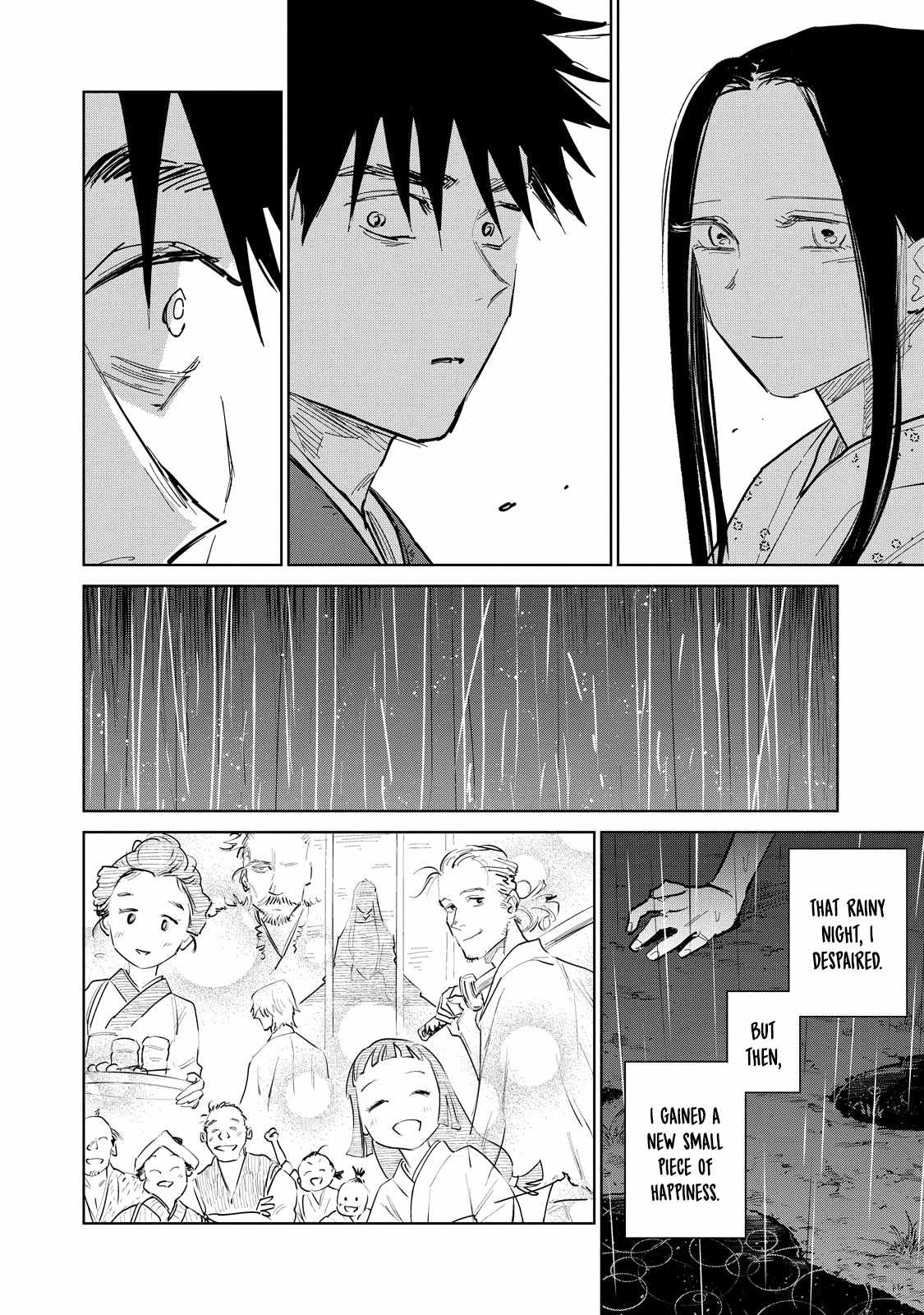 Kijin Gentosho Chapter 4.1 - Page 7