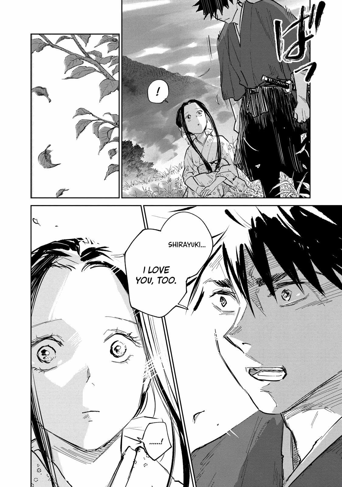 Kijin Gentosho Chapter 4.1 - Page 9