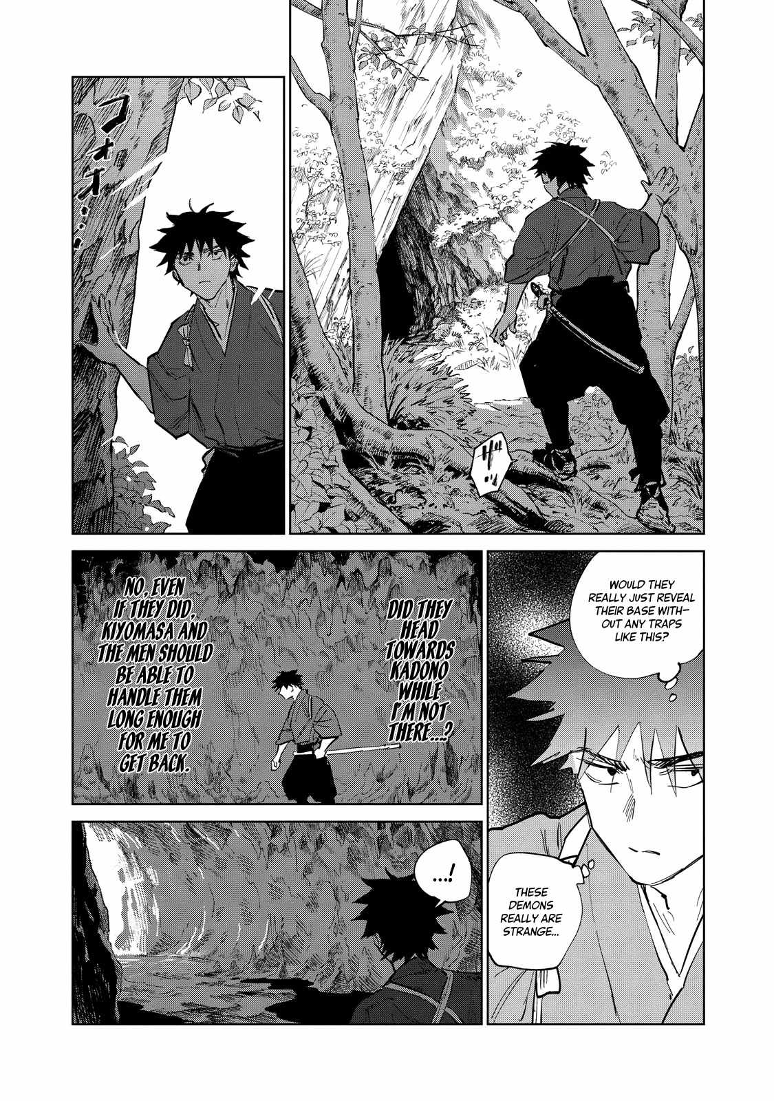 Kijin Gentosho Chapter 4.2 - Page 11
