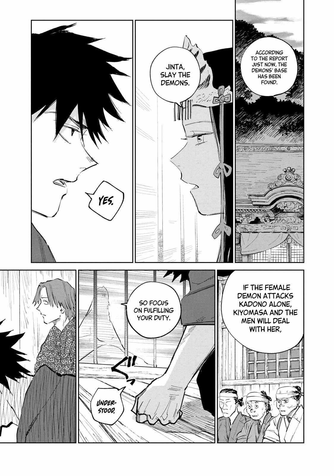 Kijin Gentosho Chapter 4.2 - Page 3