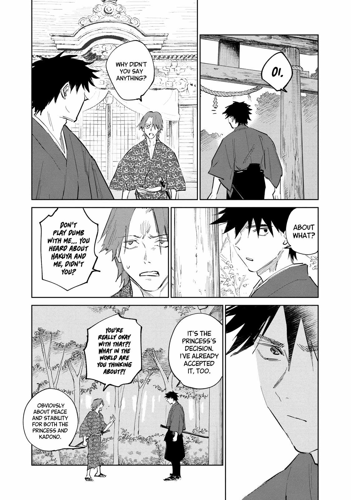 Kijin Gentosho Chapter 4.2 - Page 4