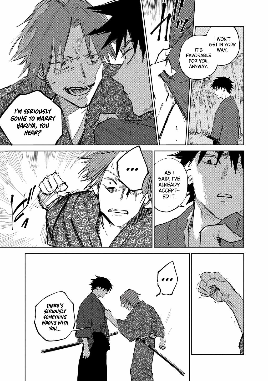 Kijin Gentosho Chapter 4.2 - Page 5
