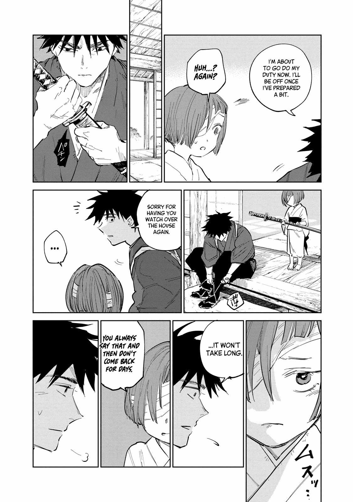 Kijin Gentosho Chapter 4.2 - Page 7