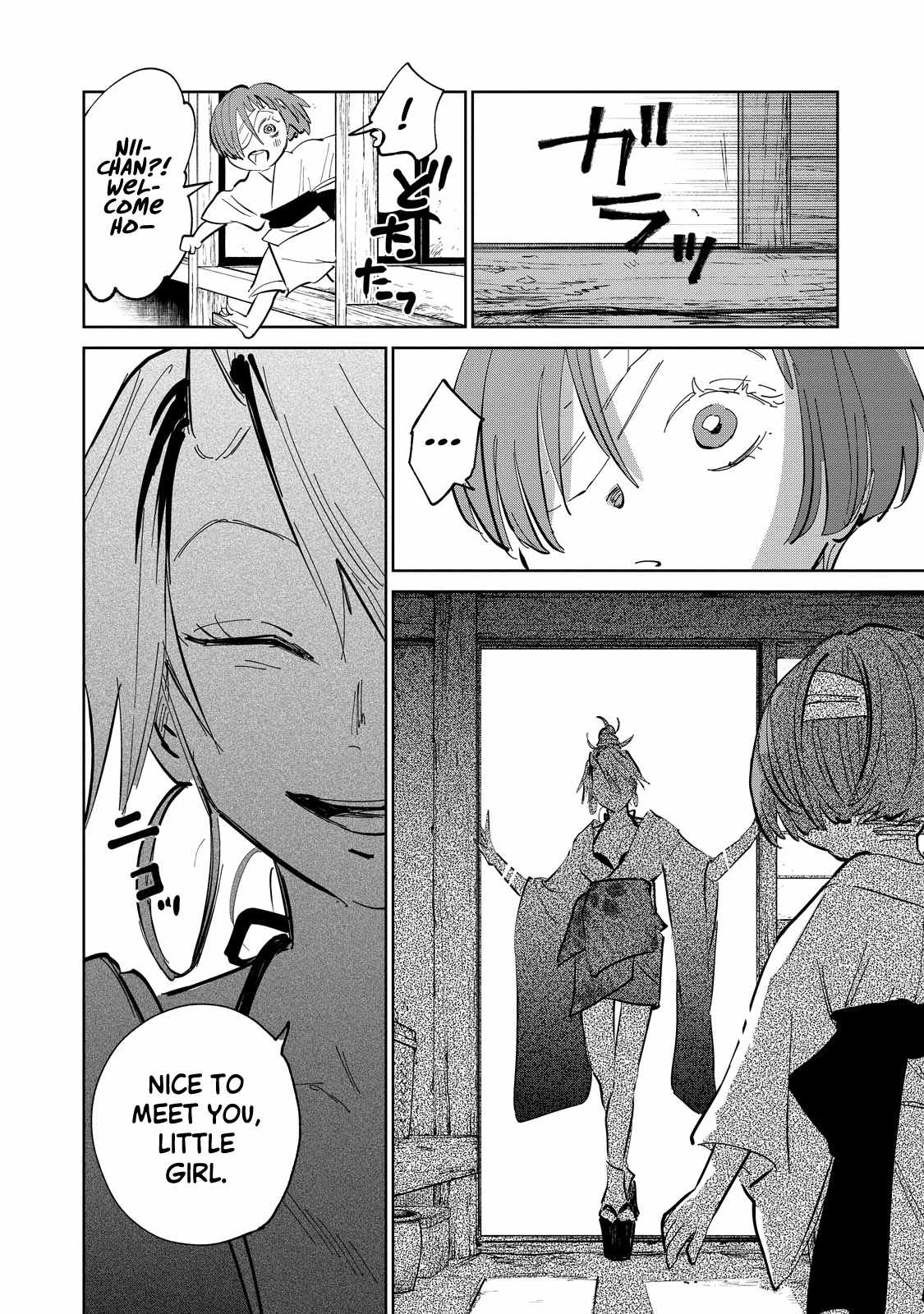 Kijin Gentosho Chapter 4.4 - Page 11