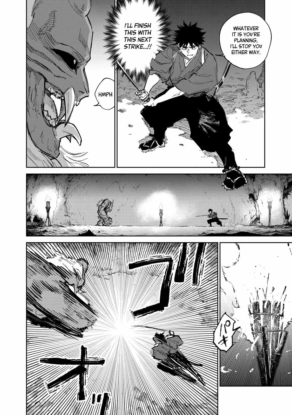 Kijin Gentosho Chapter 4.4 - Page 5