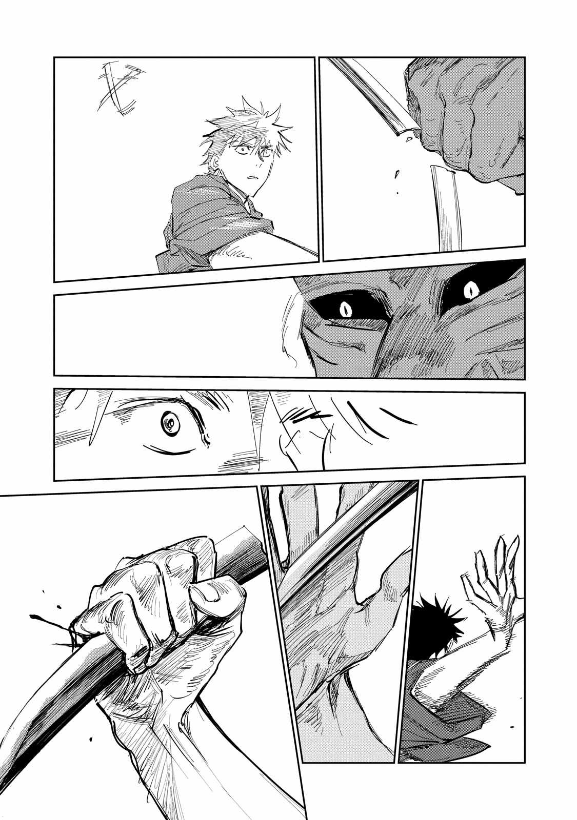 Kijin Gentosho Chapter 4.4 - Page 8