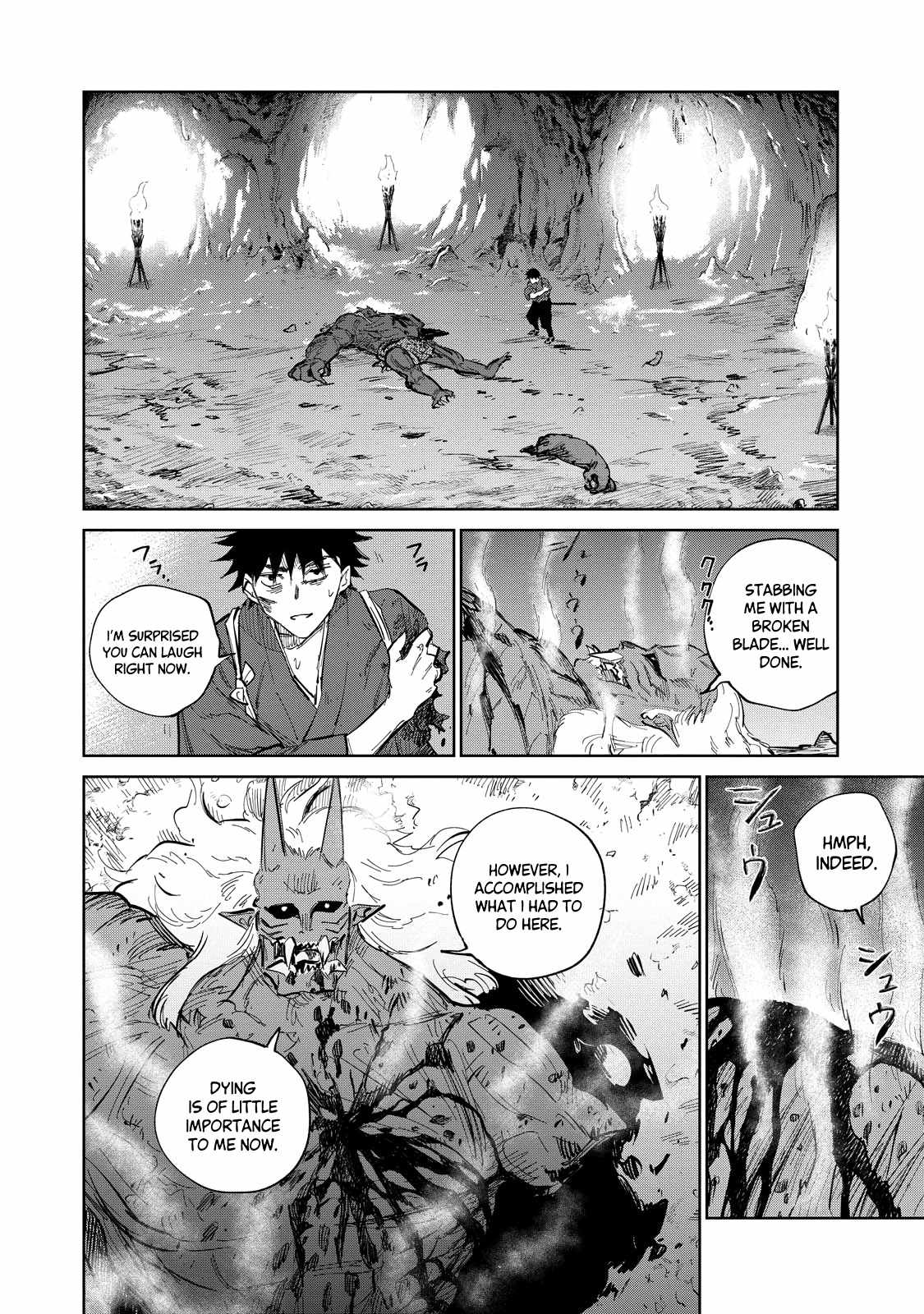 Kijin Gentosho Chapter 5.1 - Page 7