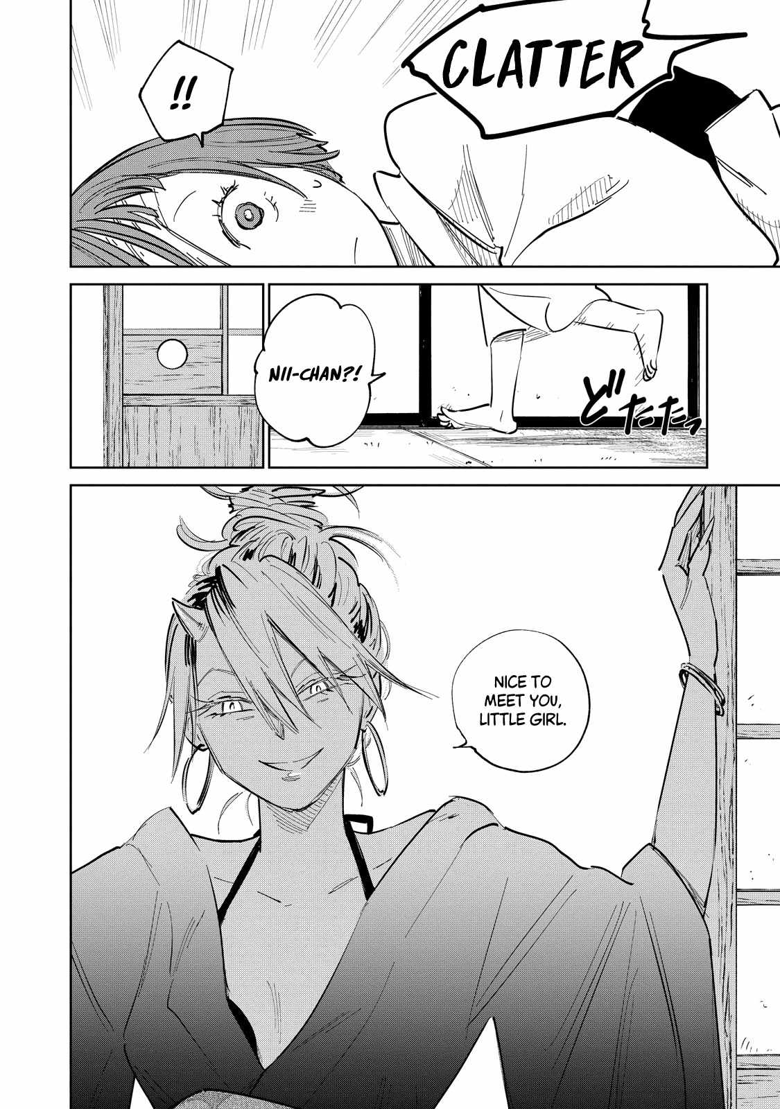 Kijin Gentosho Chapter 5.2 - Page 7