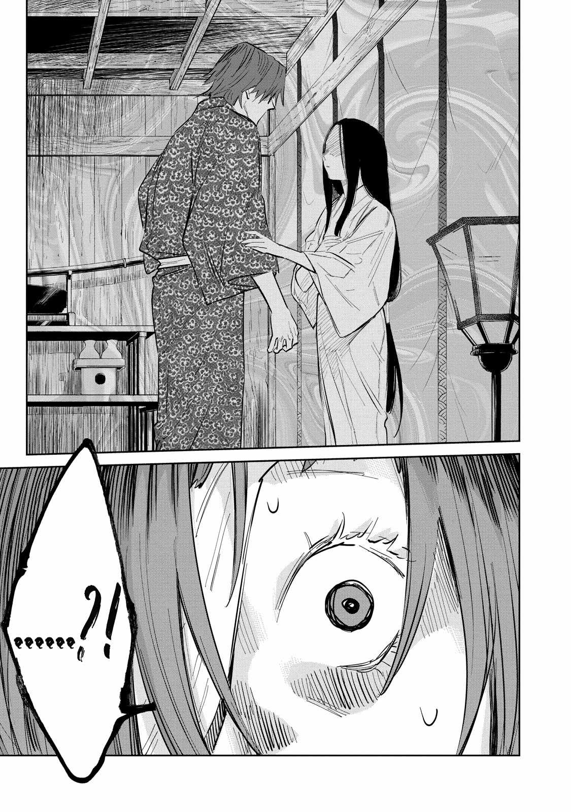 Kijin Gentosho Chapter 5.3 - Page 4
