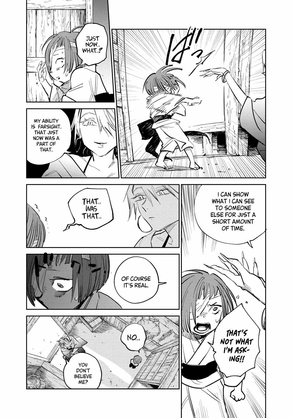 Kijin Gentosho Chapter 5.3 - Page 5