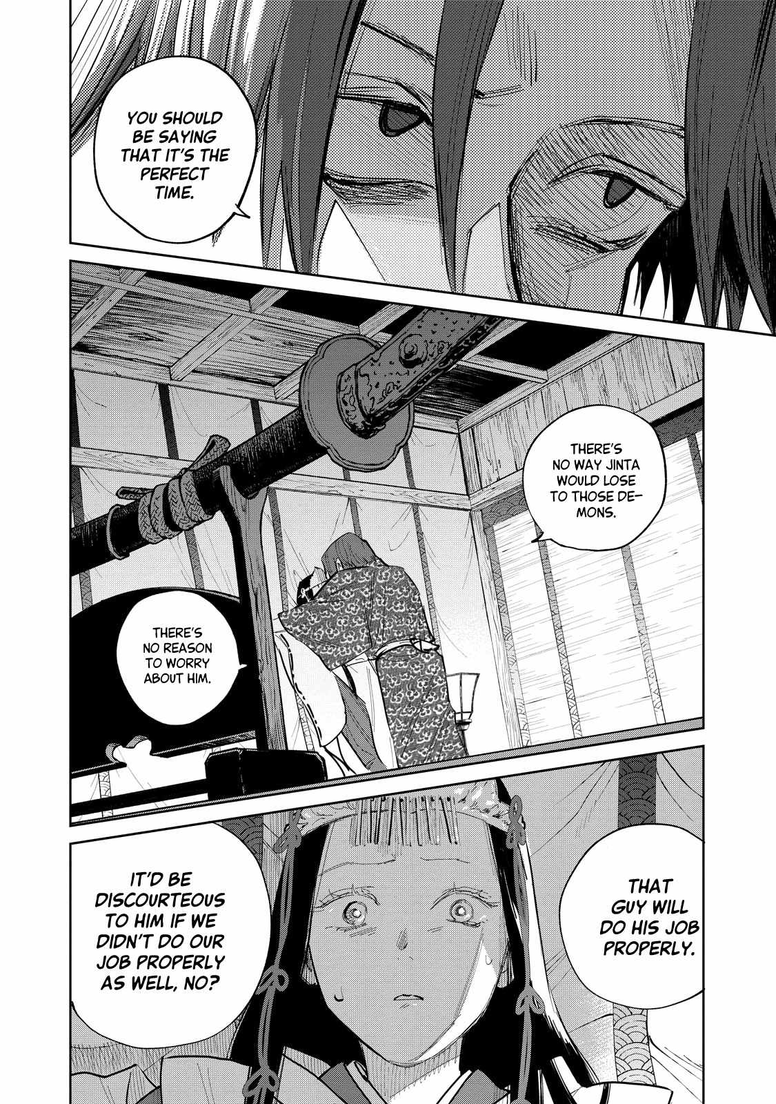 Kijin Gentosho Chapter 6.1 - Page 3