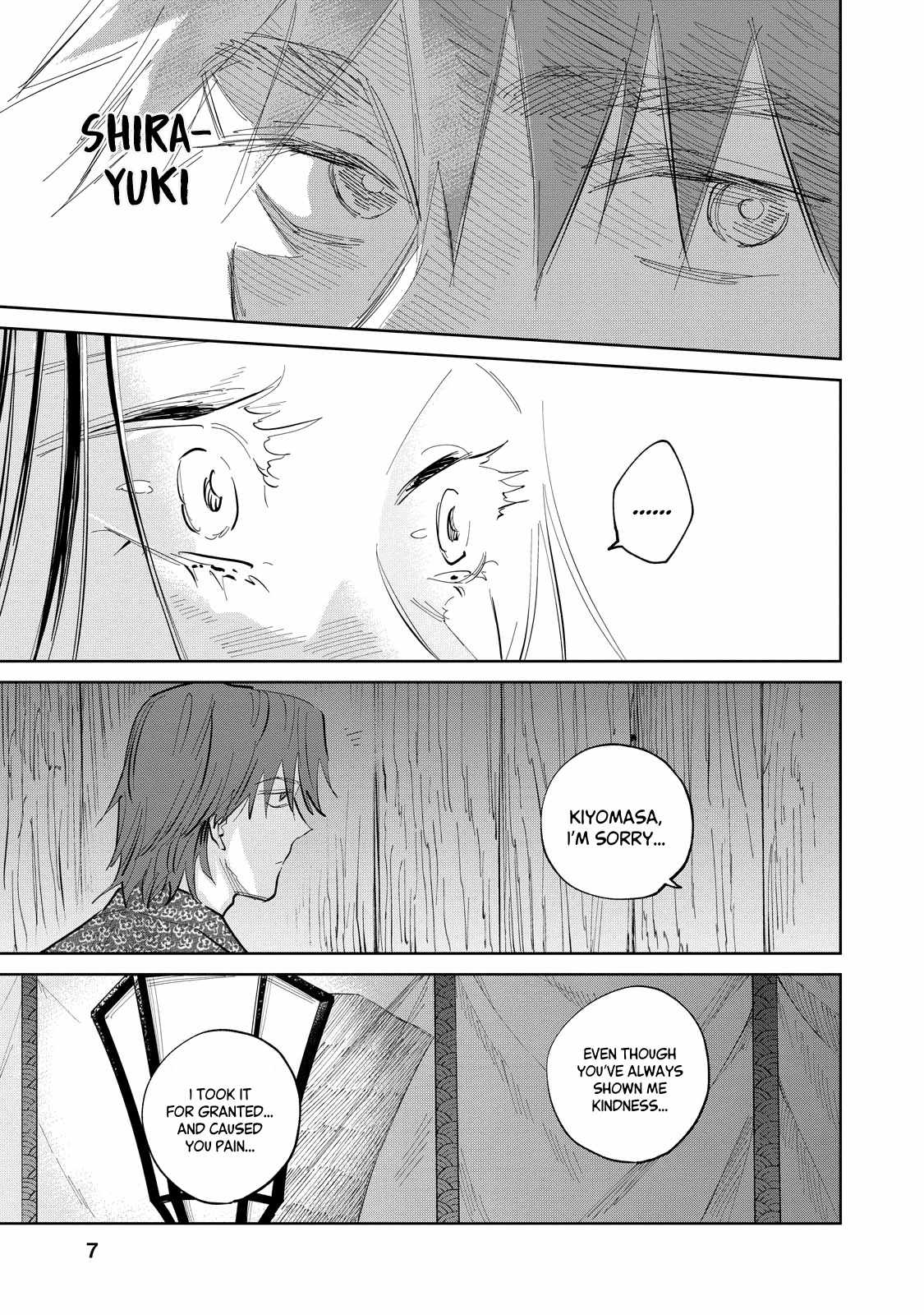 Kijin Gentosho Chapter 6.1 - Page 8