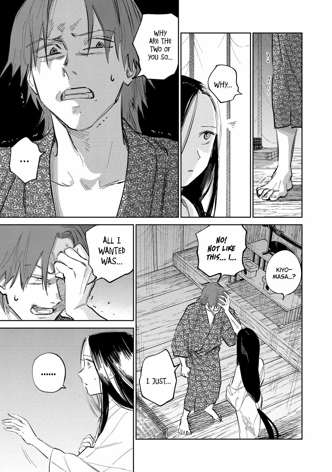 Kijin Gentosho Chapter 6.2 - Page 2