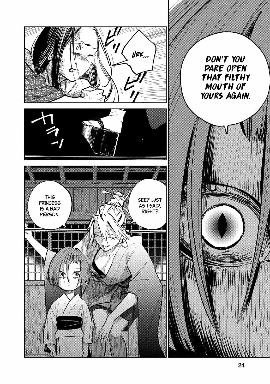 Kijin Gentosho Chapter 6.3 - Page 5