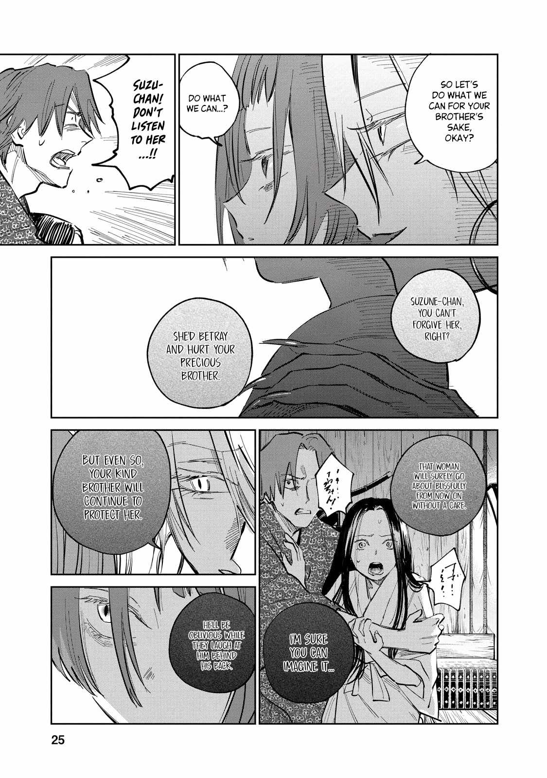 Kijin Gentosho Chapter 6.3 - Page 6