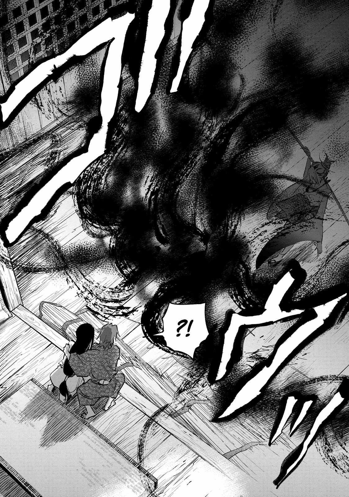 Kijin Gentosho Chapter 6.3 - Page 8
