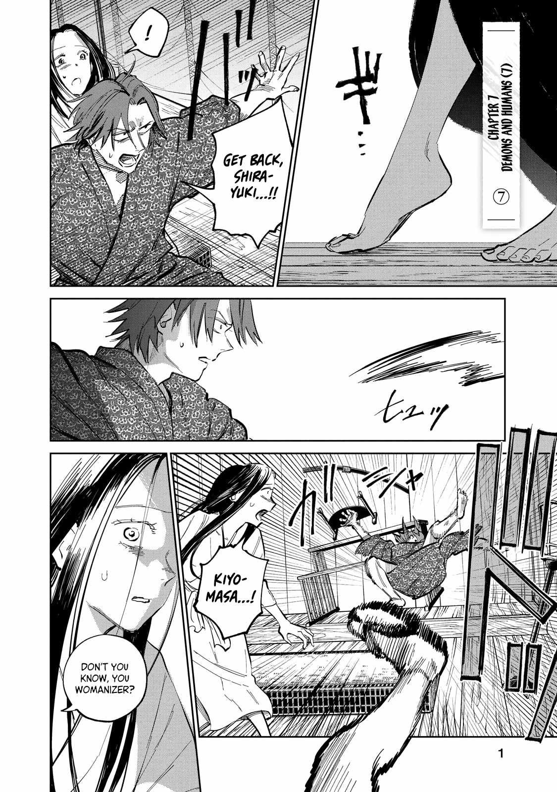 Kijin Gentosho Chapter 7.1 - Page 2