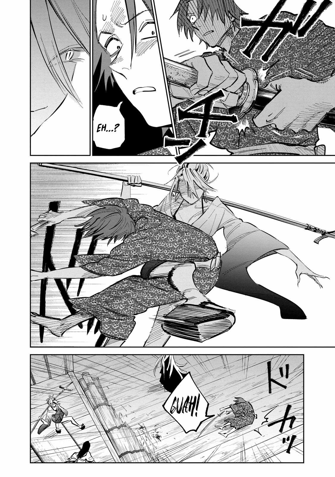 Kijin Gentosho Chapter 7.1 - Page 4