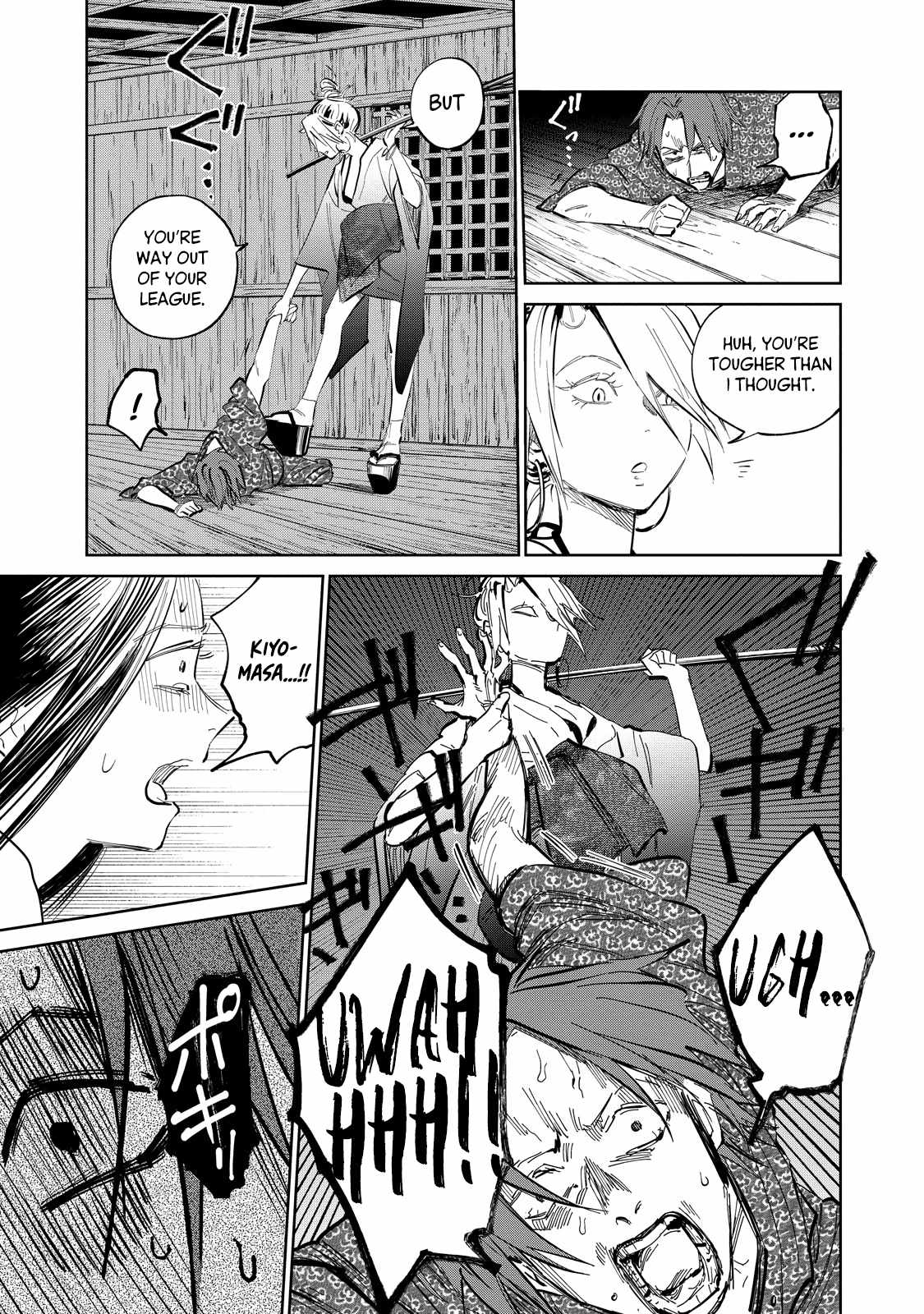 Kijin Gentosho Chapter 7.1 - Page 5