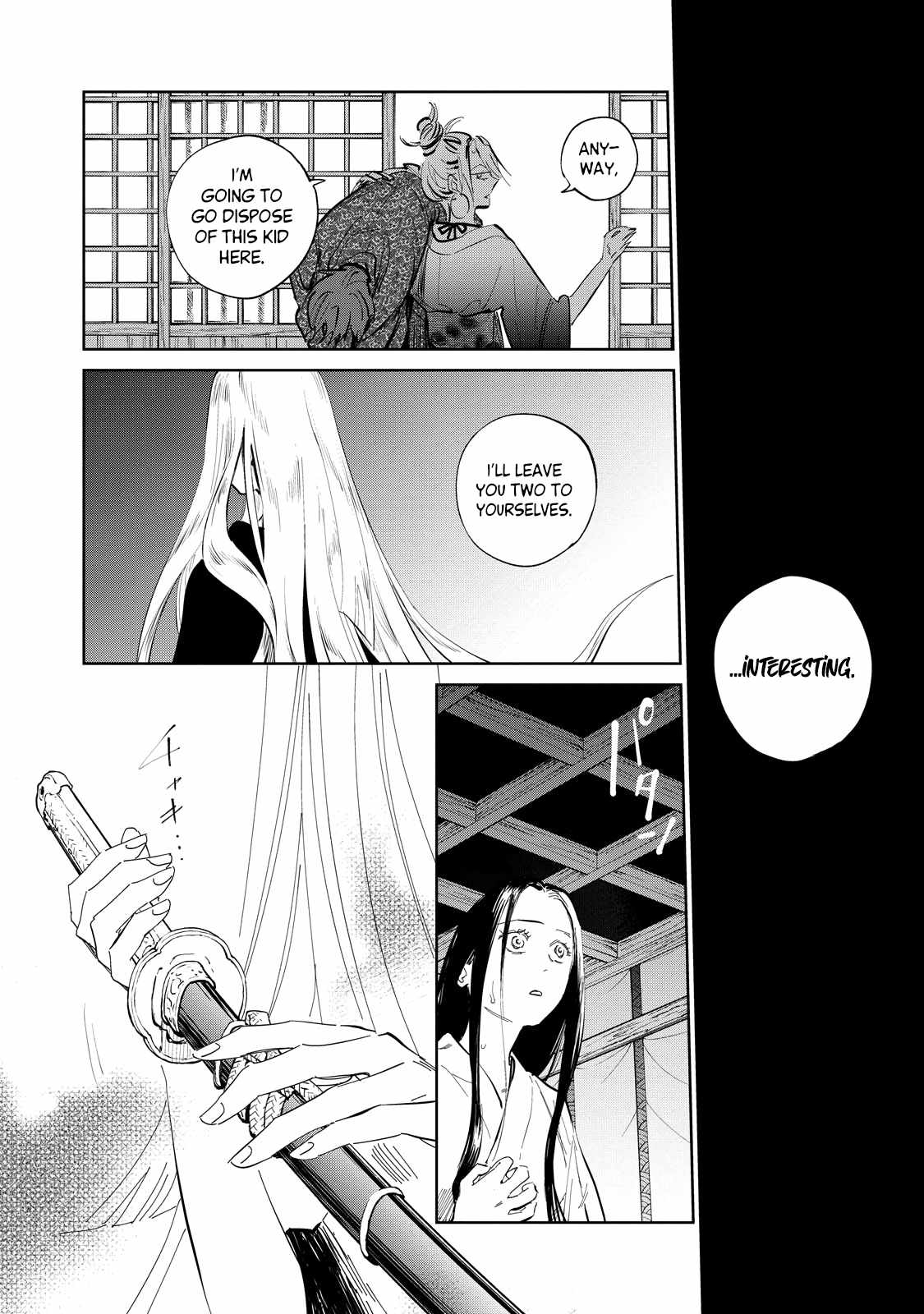 Kijin Gentosho Chapter 7.1 - Page 8