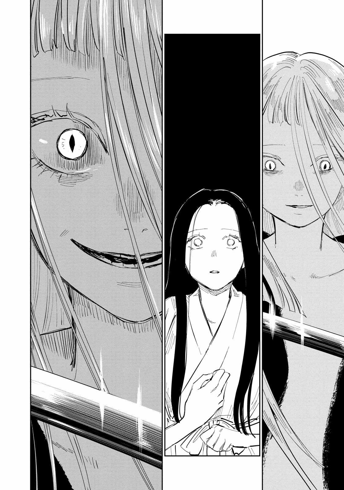 Kijin Gentosho Chapter 7.1 - Page 10