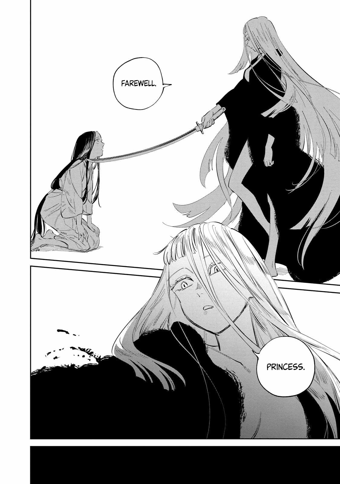 Kijin Gentosho Chapter 7.2 - Page 2