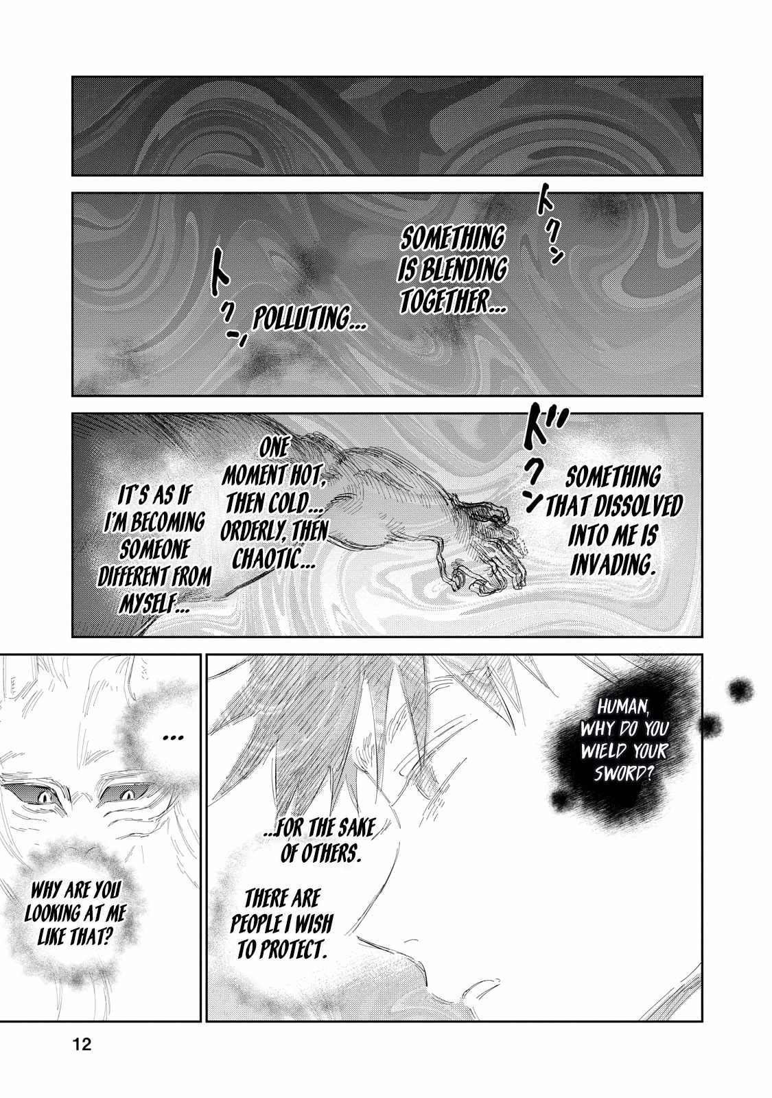 Kijin Gentosho Chapter 7.2 - Page 3