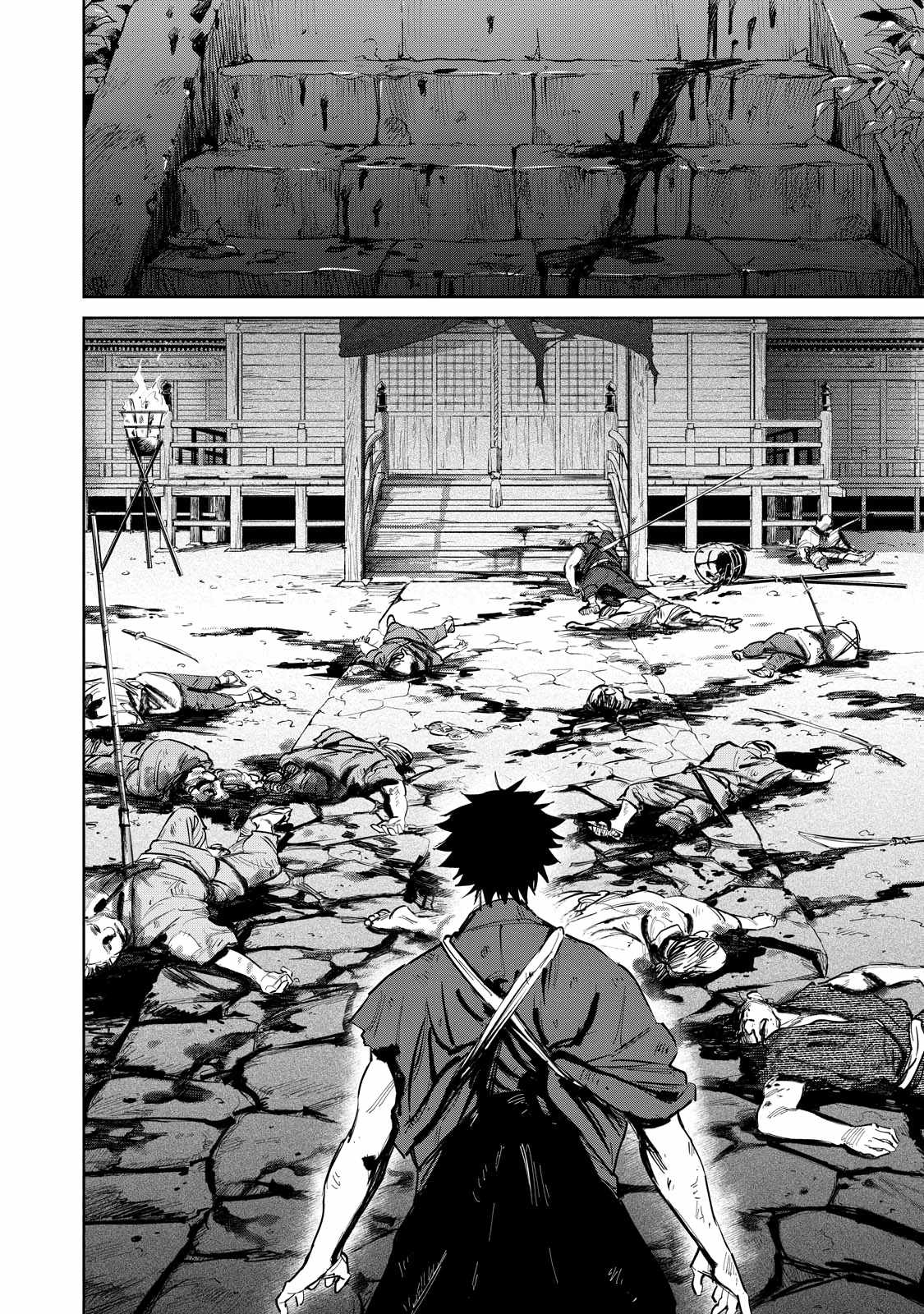 Kijin Gentosho Chapter 7.2 - Page 8