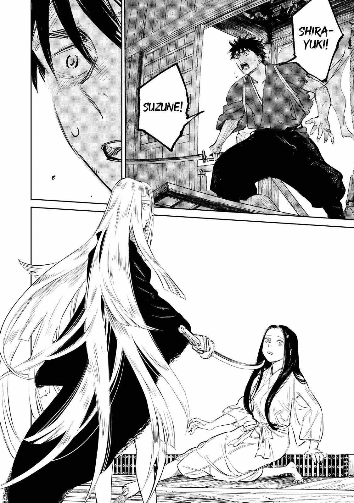 Kijin Gentosho Chapter 7.3 - Page 2