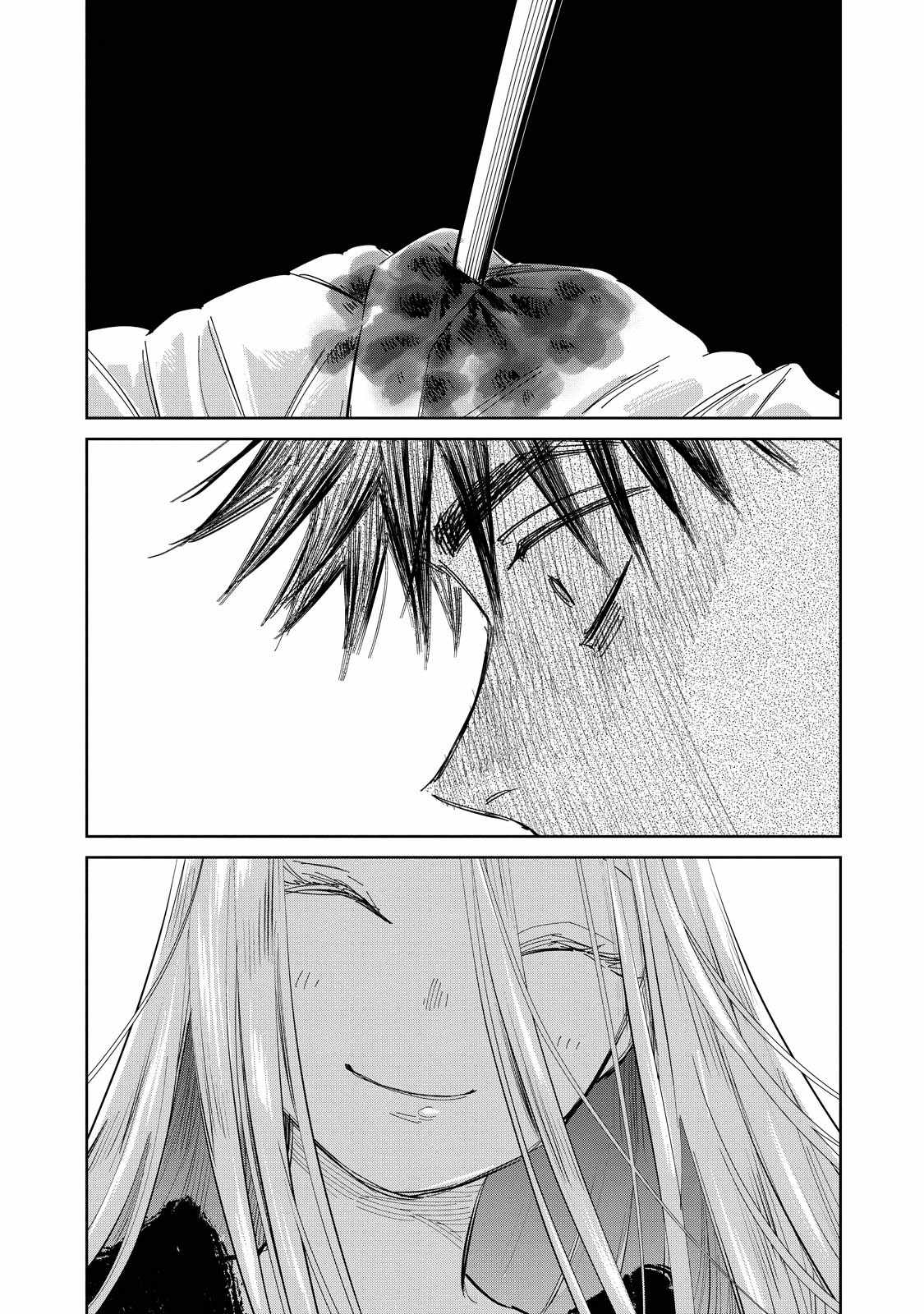 Kijin Gentosho Chapter 7.3 - Page 11