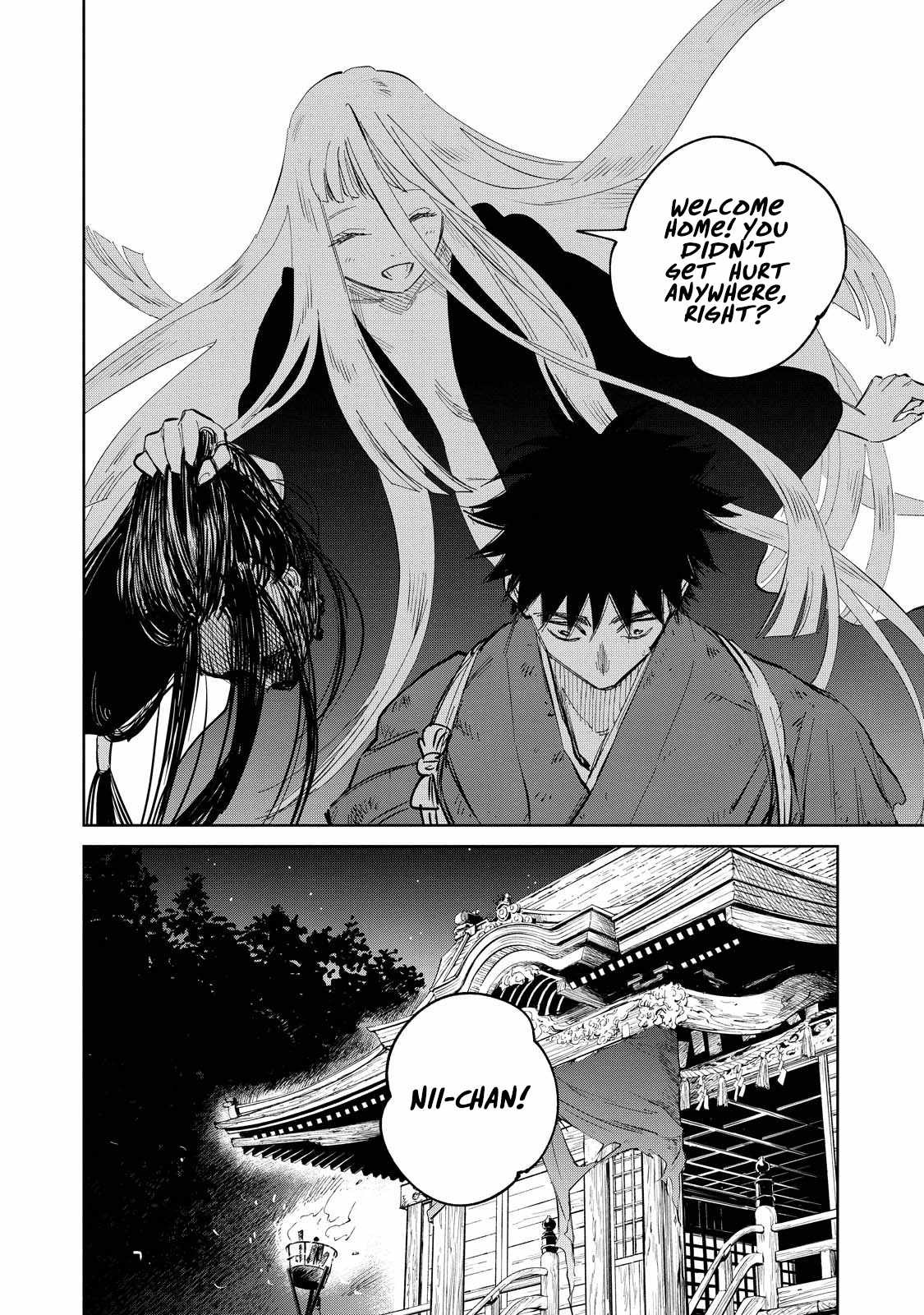 Kijin Gentosho Chapter 7.3 - Page 12