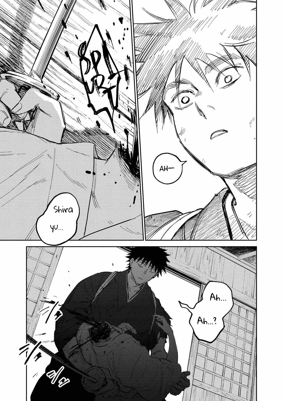 Kijin Gentosho Chapter 7.3 - Page 7