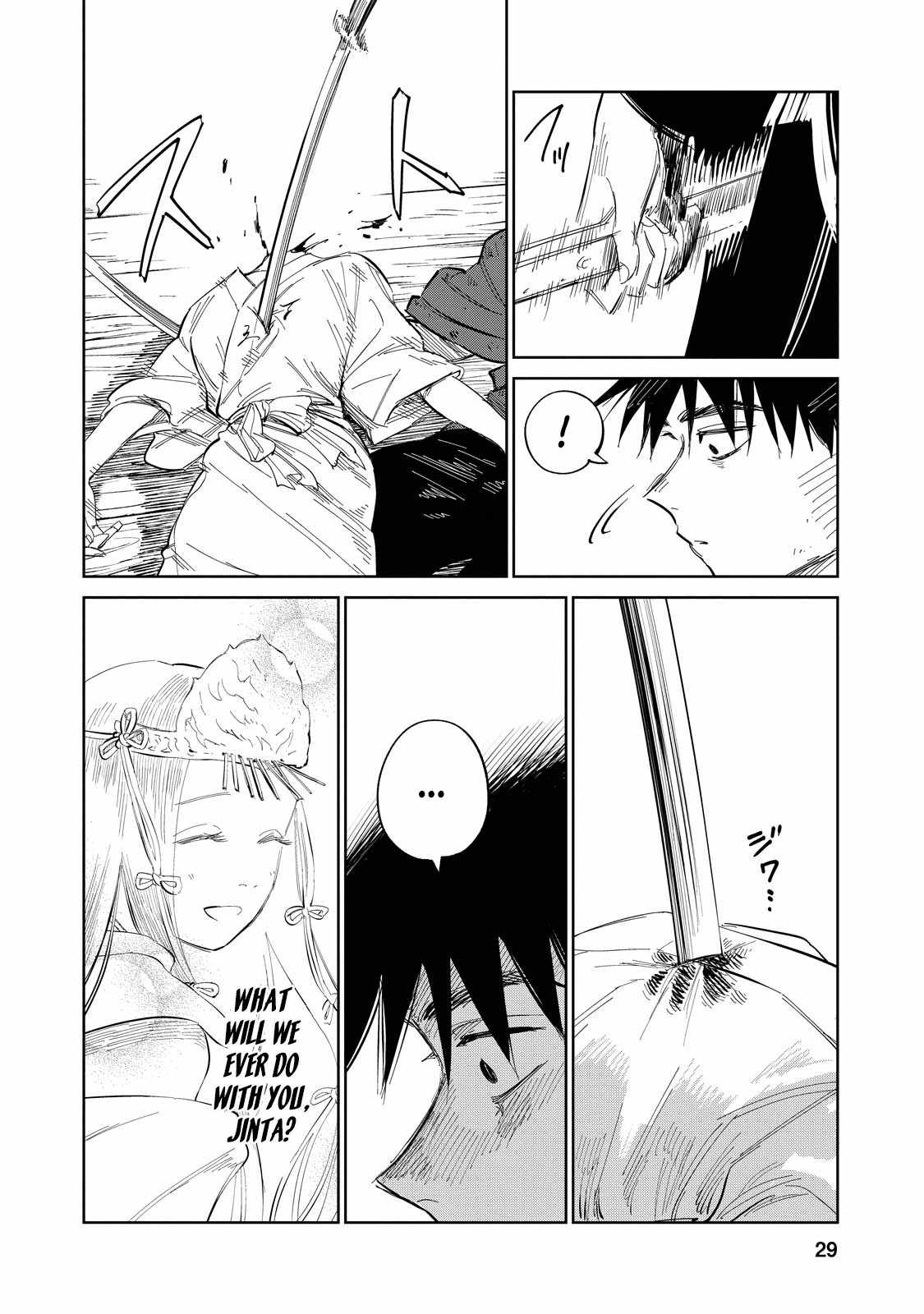 Kijin Gentosho Chapter 7.3 - Page 10