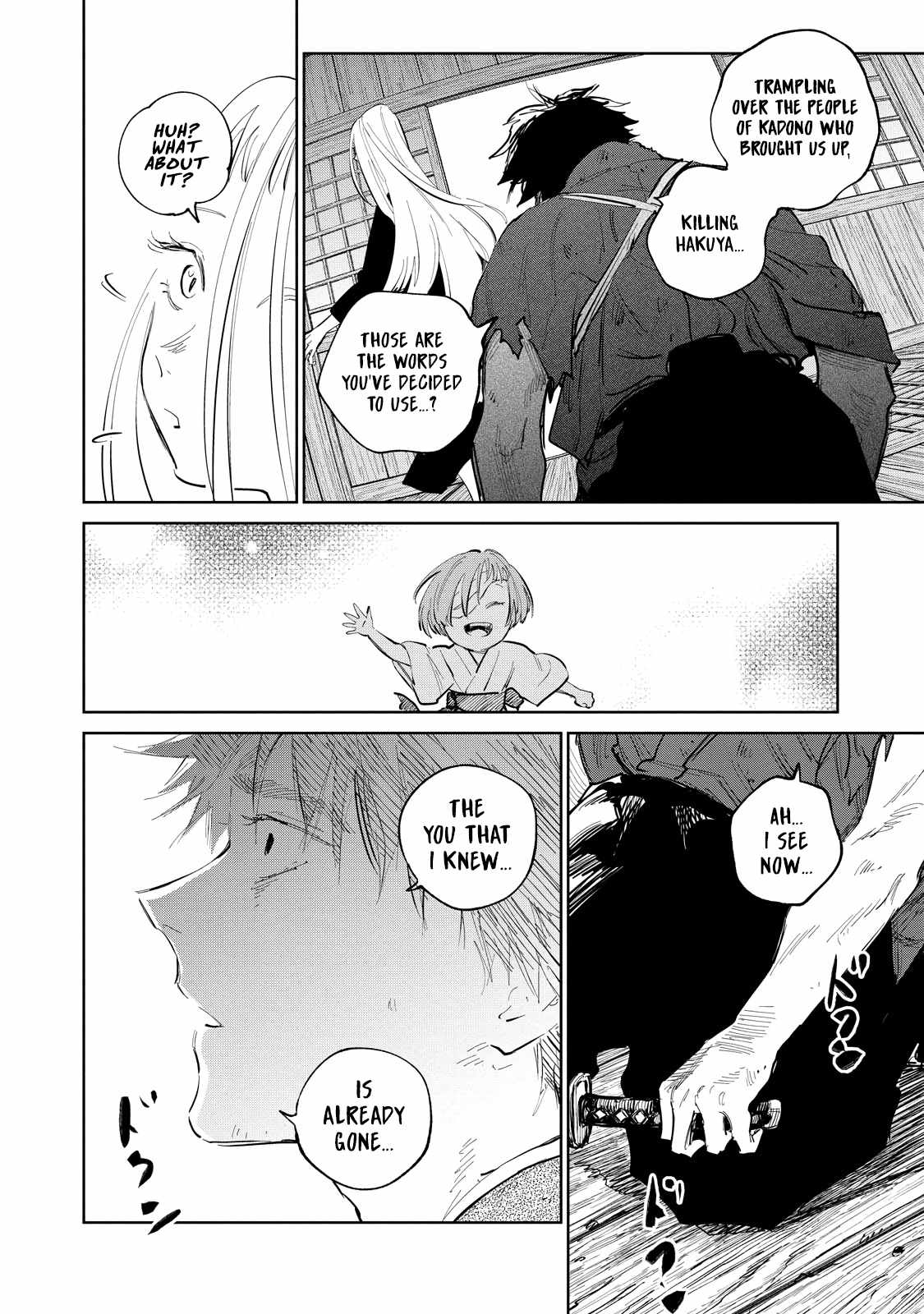 Kijin Gentosho Chapter 8.2 - Page 4