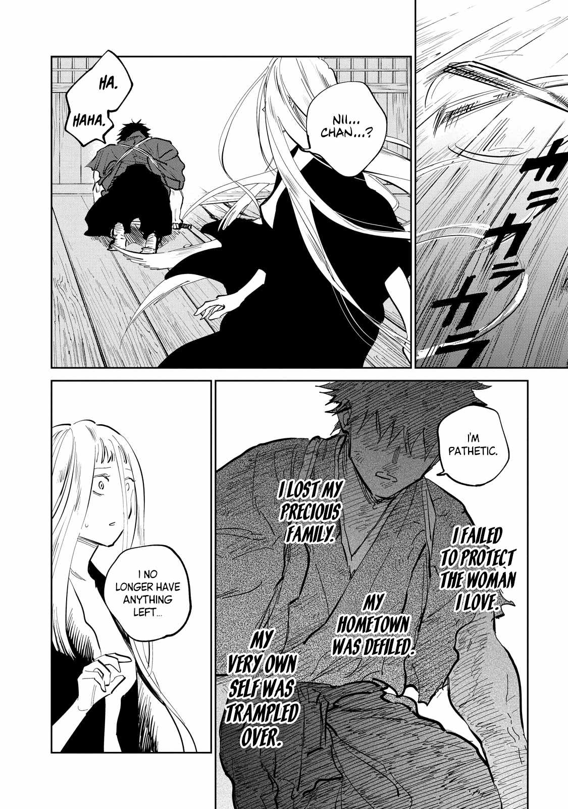 Kijin Gentosho Chapter 8.2 - Page 8