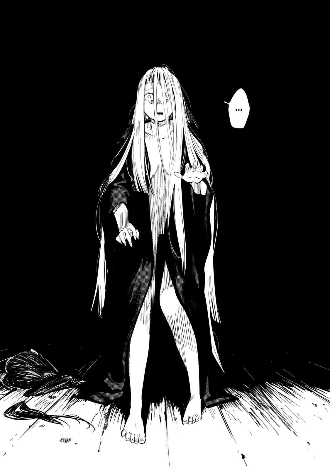 Kijin Gentosho Chapter 8.3 - Page 6