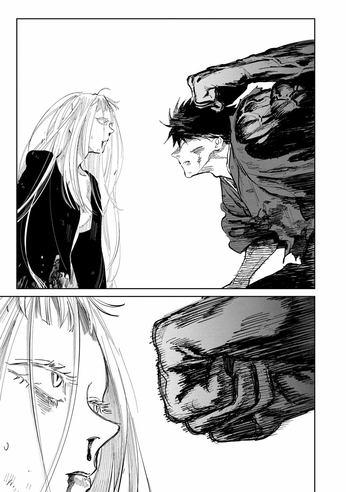Kijin Gentosho Chapter 9.1 - Page 13